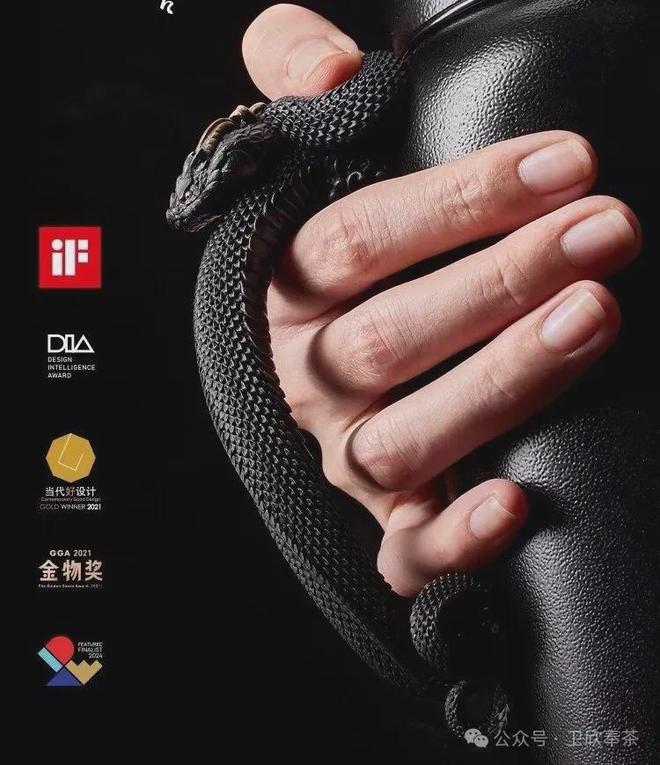 非遗茶器的当代魅力！卫欣奉茶学古传家壶破界设计藏非遗匠心